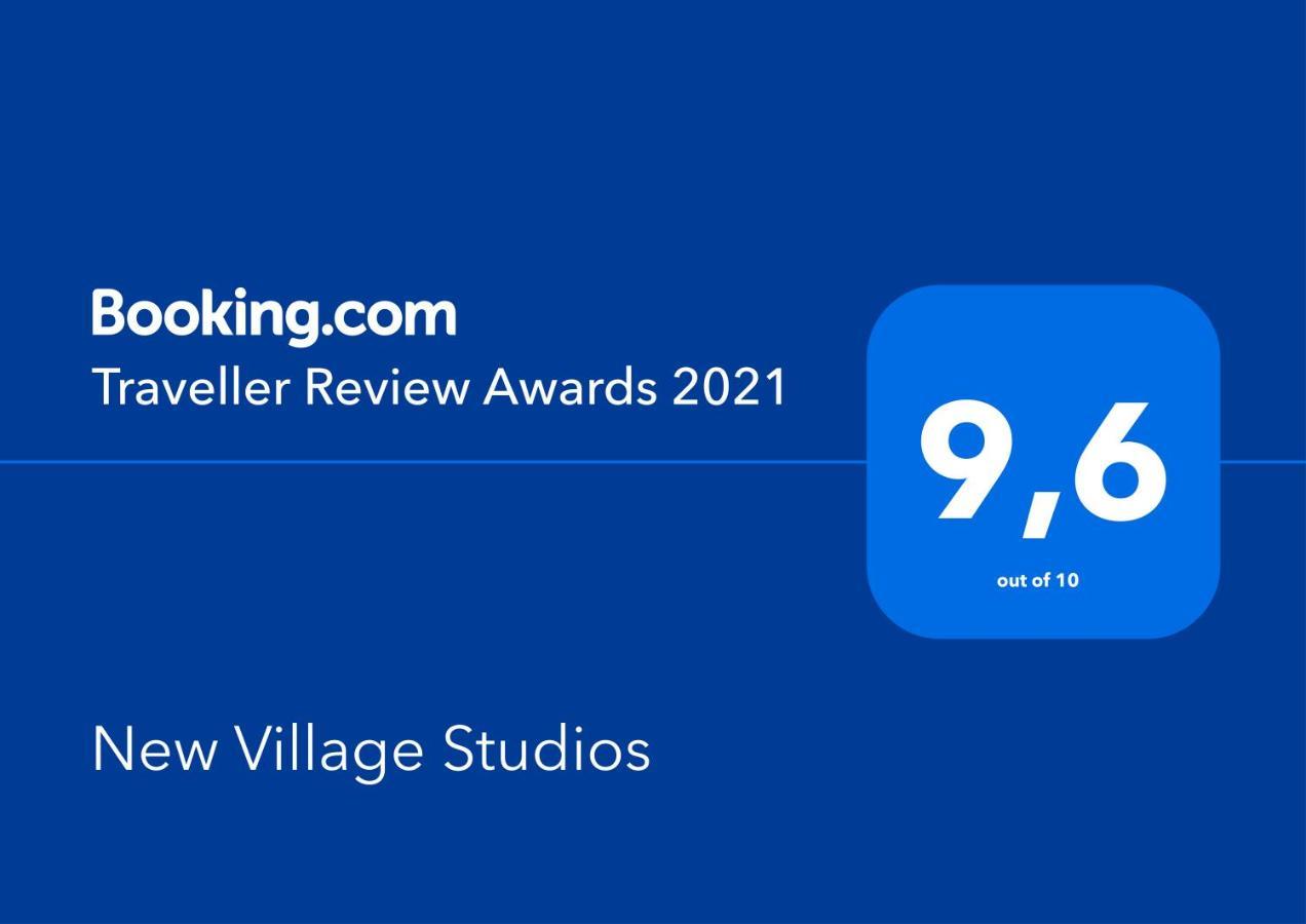 New Village Studios, Preveza A1 外观 照片